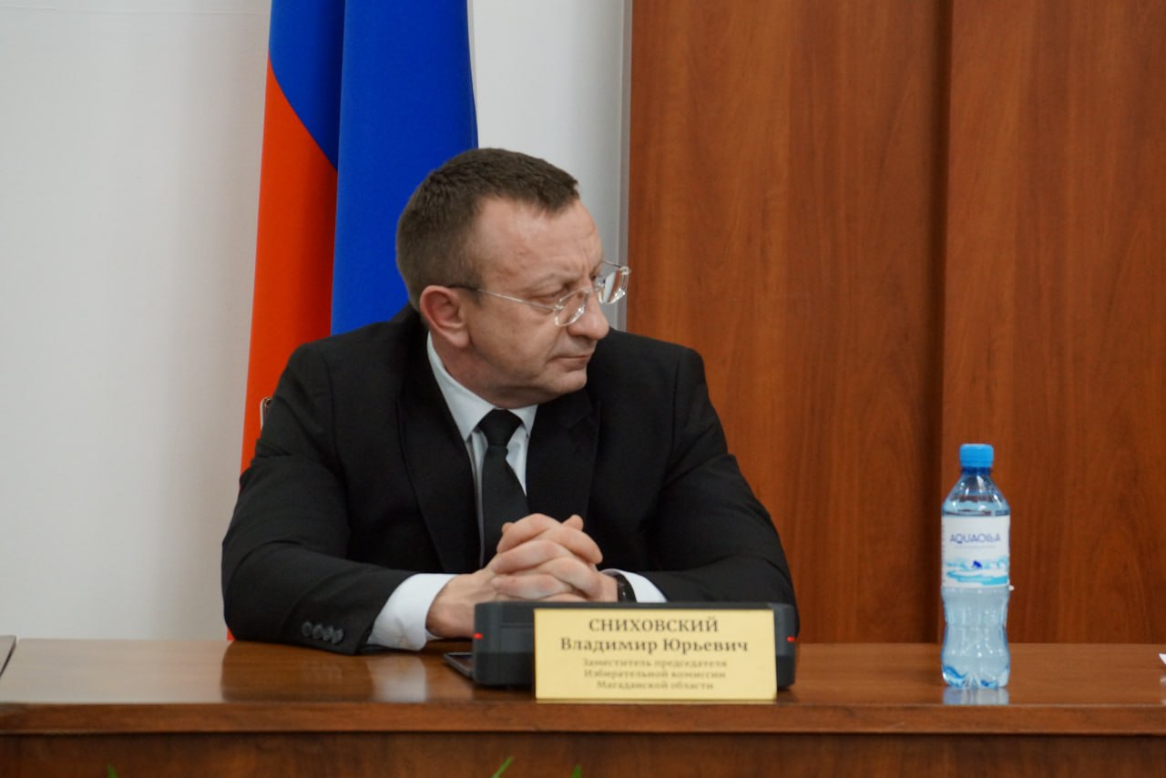 Внесен проект закона.. Избирком Колымы приняла решение о внесении в Магаданскую областную Думу проекта закона о совершенствовании норм электорального права Внесен проект закона.. Избирком Колымы приняла решение о внесении в Магаданскую областную Думу проекта закона о совершенствовании норм электорального права