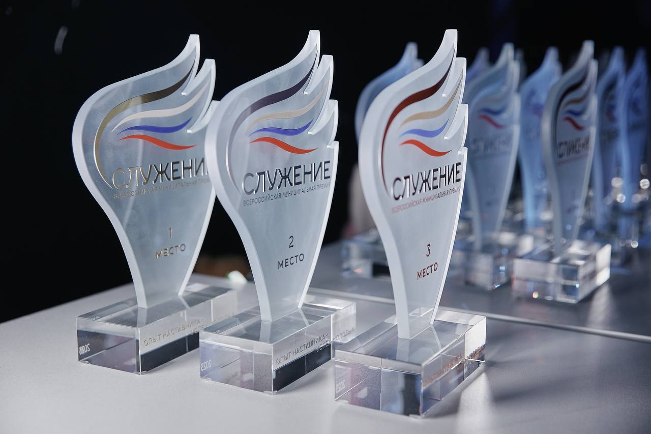 Игорь Артамонов: По поручению Президента Владимира Путина Ассоциация местного самоуправления (ВАРМСУ) уже третий год проводит Всероссийскую премию «Служение» — главную награду для тех, кто стремится сделать жизнь в наших...