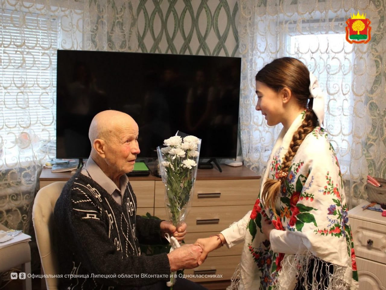 99-й день рождения отметил ветеран Великой Отечественной войны Алексей Павлович Щукин из Становлянского округа