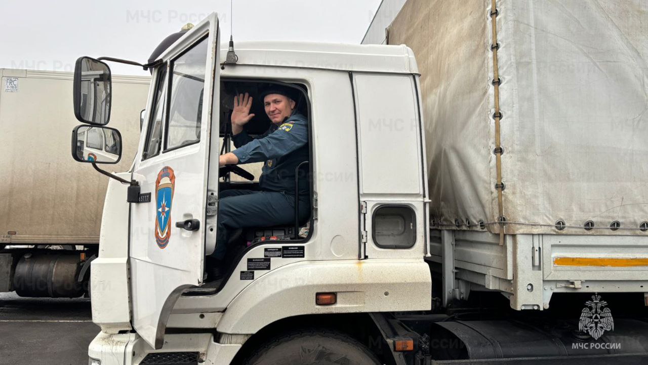 Помогаем вместе: организована доставка гуманитарной помощи детям приграничья