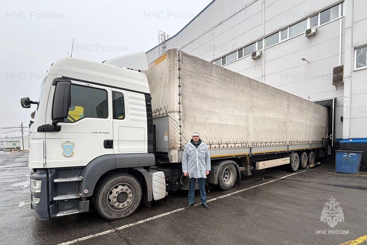 Помогаем вместе: организована доставка гуманитарной помощи детям приграничья Помогаем вместе: организована доставка гуманитарной помощи детям приграничья