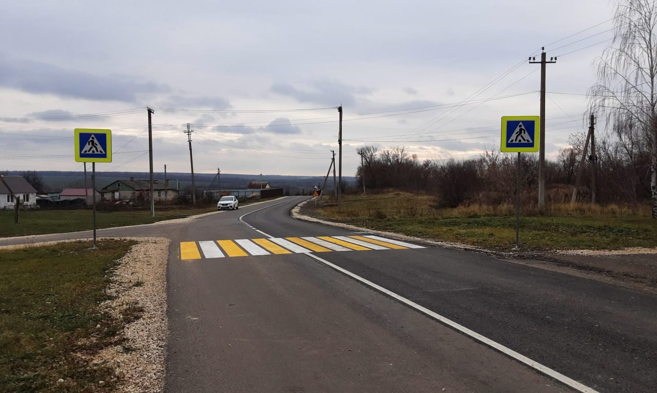 Теперь точно пора ехать в Сезёново Лебедянского района Теперь точно пора ехать в Сезёново Лебедянского района