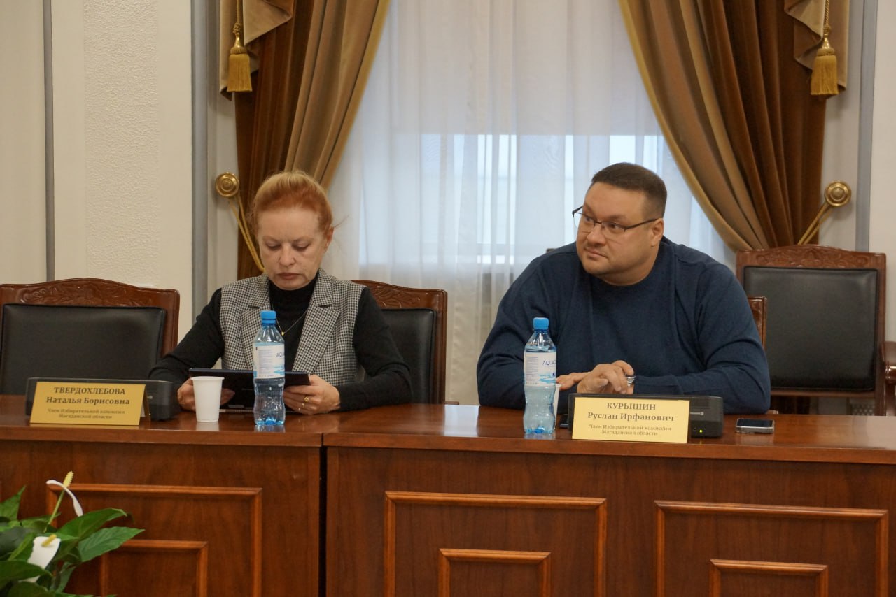 Региональные отделения партий отчитались о финансовой деятельности Региональные отделения партий отчитались о финансовой деятельности