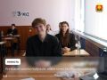 Липецкие школы вошли в число лучших в России по итогам проекта «Знак качества»