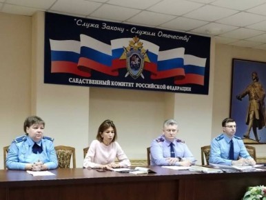 В следственном управлении СК России по Липецкой области обсудили актуальные вопросы правоприменительной практики с учетом изменений законодательства