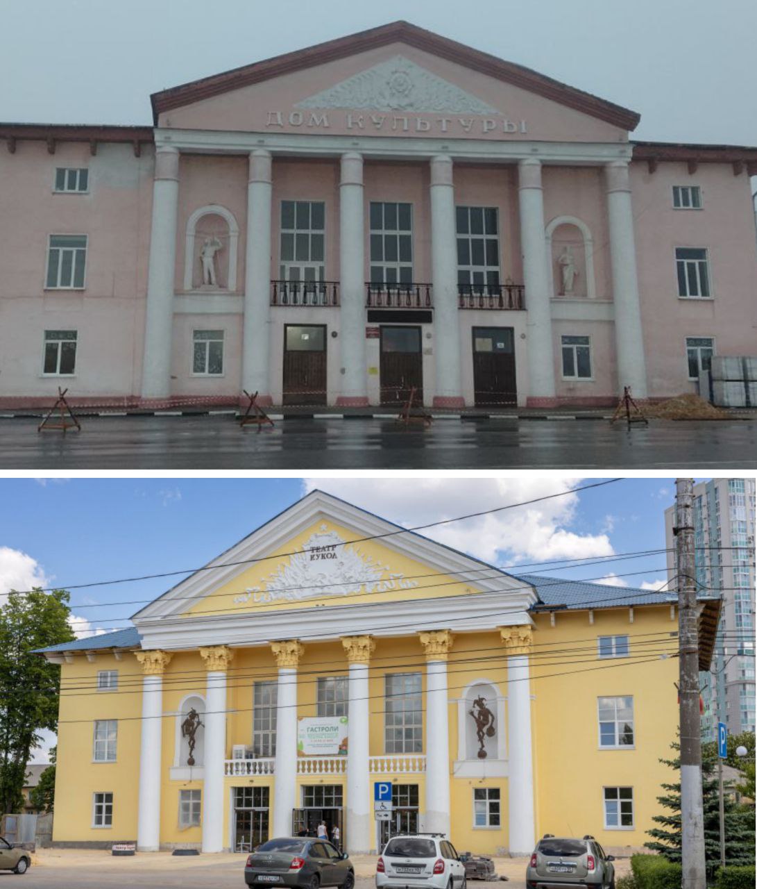 Лебедянский двойник липецкого кукольного театра дождался капремонта