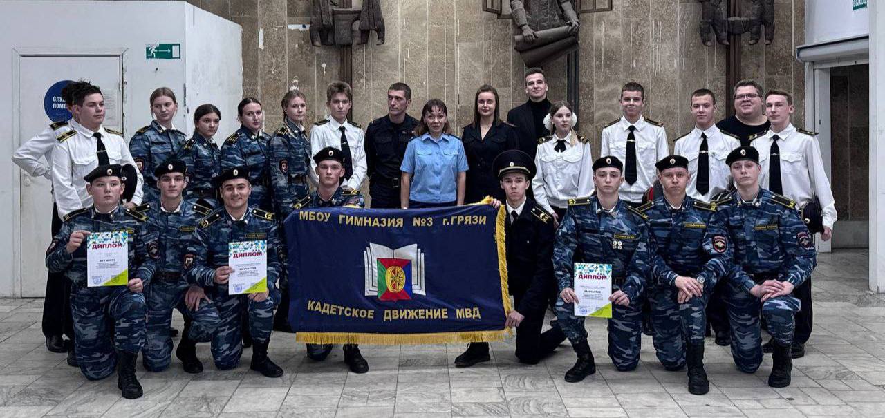 Школьники нашли «БЕЗопасный маршрут» Сотрудники Елецкого линейного отдела на транспорте приняли активное участие в квесте «БЕЗопасный мартшрут»