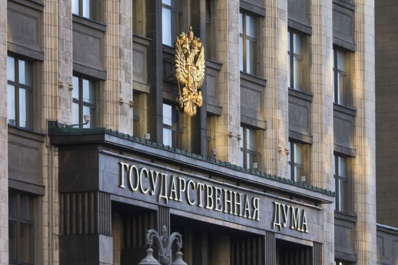 Налоговые изменения: что ждет российский бизнес в 2026 году?