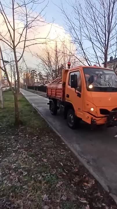 ВниманиеНа дорогах гололед