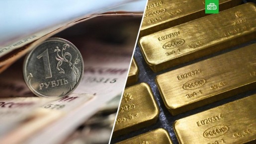 Минфин рекомендует сохранять сбережения в рублях и золоте