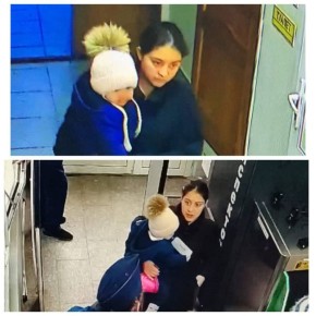 Следователи СК России по Липецкой области устанавливают местонахождение женщины с ребёнком