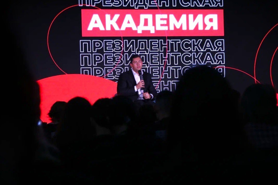 Председатель Липецкого областного Совета депутатов Владимир Сериков стал спикером образовательного Форума Липецкого филиала Президентской академии «Академия кадров»