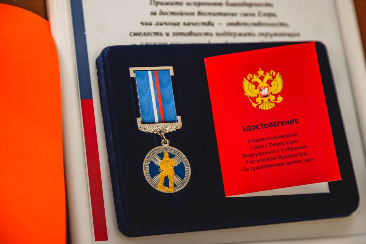 Познакомился с 14-летним Егором Злобиным из Добринки Познакомился с 14-летним Егором Злобиным из Добринки