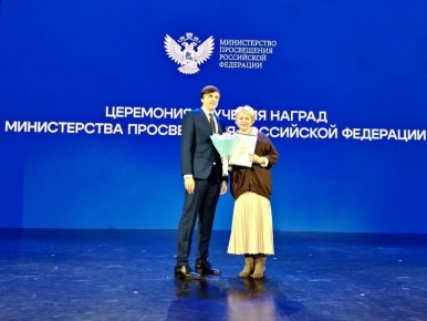 Поздравляем Марию Кисову с высокой наградой