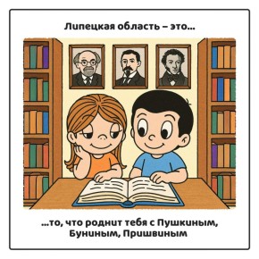 Не по-ноябрьски тёплым будет сегодняшний день: температура до +14°С