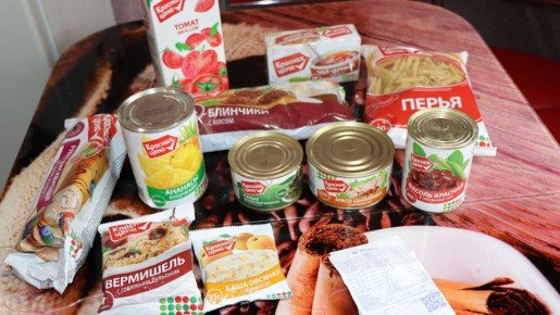 Почему стоит настороженно относиться к продуктам под брендом «Красная цена»?