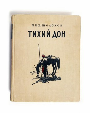 Книги, которые открывают жизнь: зачем стоит задуматься о литературном наследии для будущих поколений