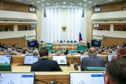 Совет Федерации одобрил выход России из соглашения по плутонию с США