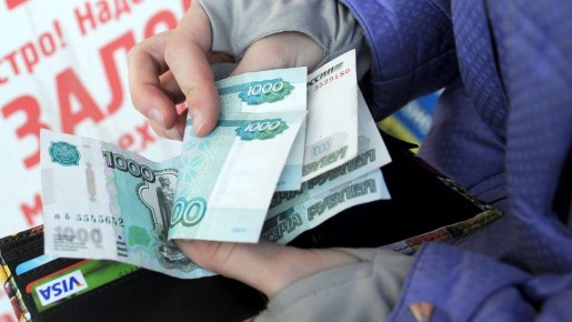 Как взять займ с плохой кредитной историей: рекомендации и риски