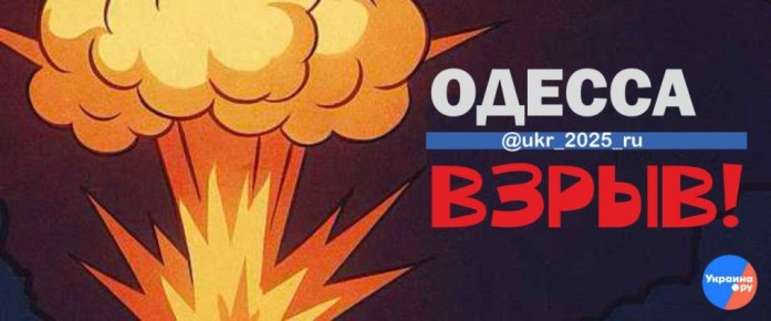 На территории всей Липецкой области вводится режим воздушной опасности, сообщил губернатор региона Игорь Артамонов