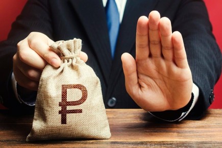 Россия угрожает Бельгии в связи с конфискацией активов