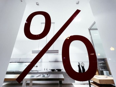 Центробанк озвучил прогнозы по ипотечному рынку