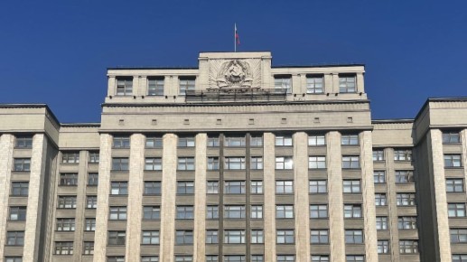 Новый закон: брянцев могут оштрафовать за использование зарубежных сервисов для авторизации