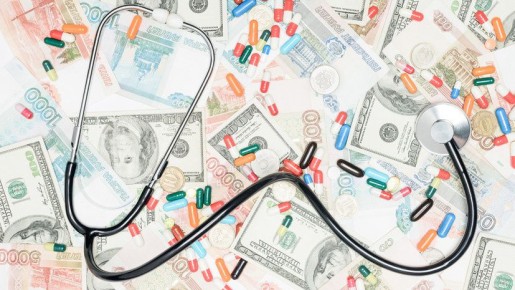 Новые правила оплаты больничных: что нужно знать