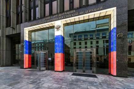 Комитет Совфеда продлевает мораторий на налоги в гособоронзаказе до конца 2026 года