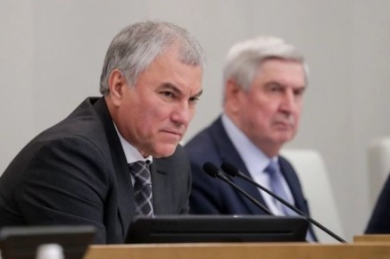 Госдума готовится обсудить закон об ужесточении наказаний за диверсии