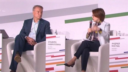 Долговая ловушка: как попасть в кредитную зависимость без подписи