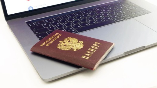 Российский интернет под контролем: обязательная идентификация пользователей для доступа к контенту 18+