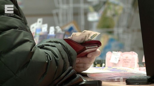 Кому доверить пенсионные накопления: советы краеведов