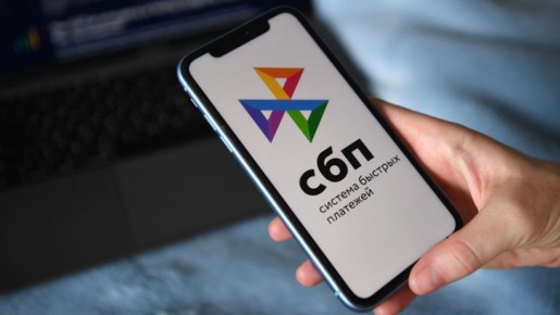 Почему стоит избегать фразы «возврат долга» в платёжных комментариях