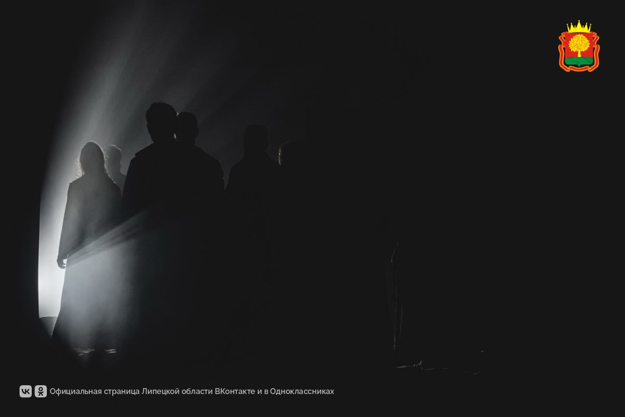 Липецкого «Распутина» признали одним из лучших в стране Липецкого «Распутина» признали одним из лучших в стране