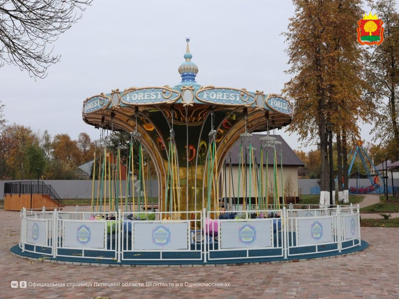 Это улица Интернациональная в Лебедяни Это улица Интернациональная в Лебедяни