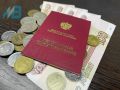 Автоматическая надбавка к пенсии для пожилых граждан: что нужно знать