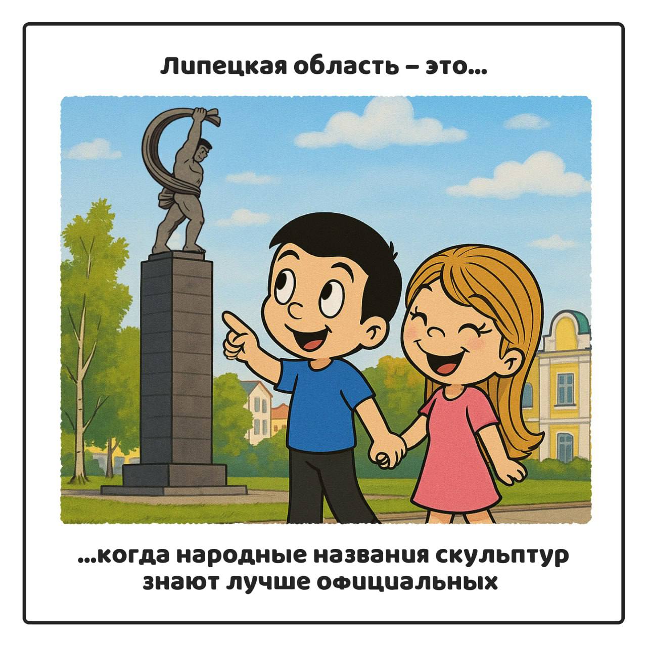 Одеваться теплее советуют синоптики