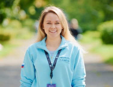 Министром молодёжной политики Липецкой области назначена Дарья Болотина