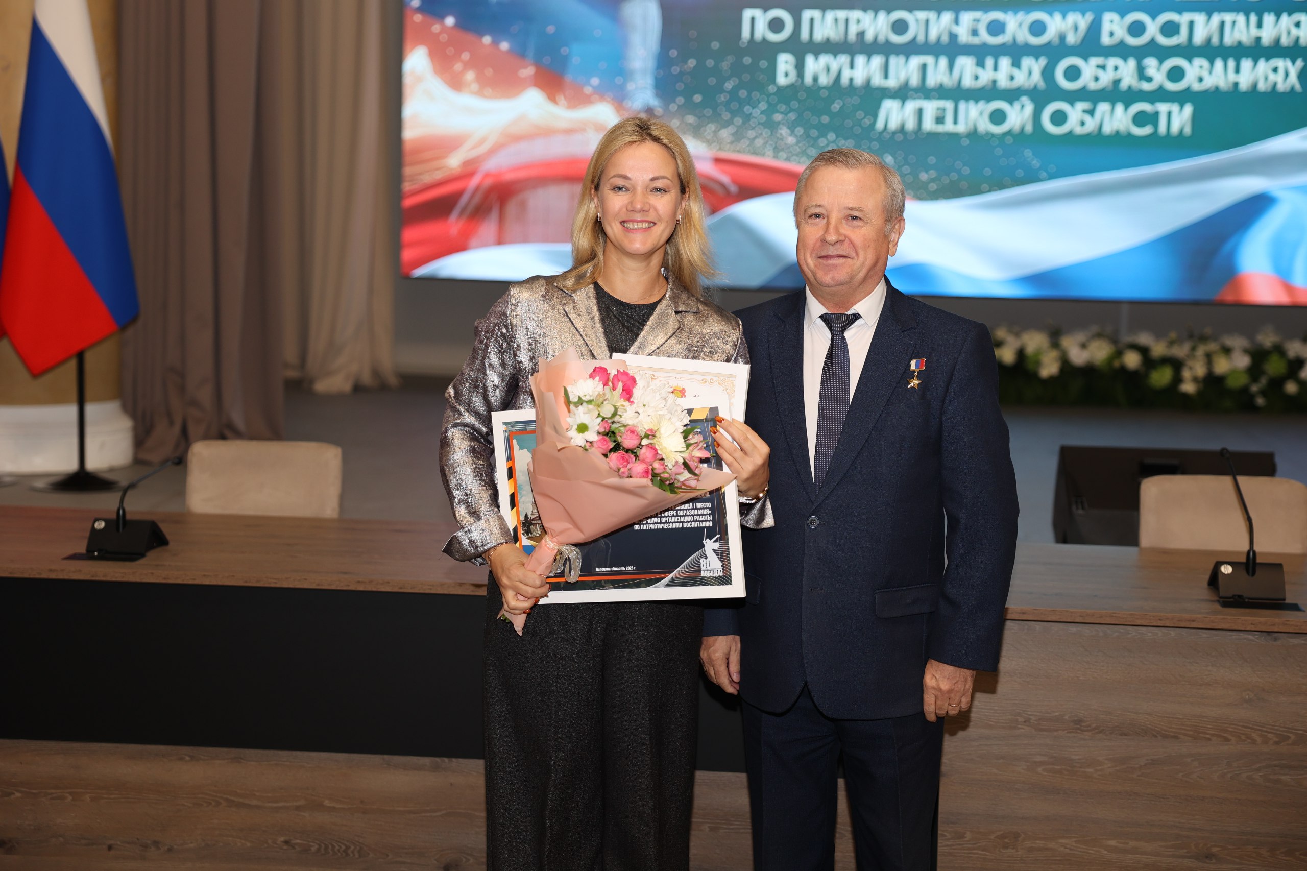 Вице-спикер Владимир Богодухов наградил лучших в патриотическом воспитании Вице-спикер Владимир Богодухов наградил лучших в патриотическом воспитании