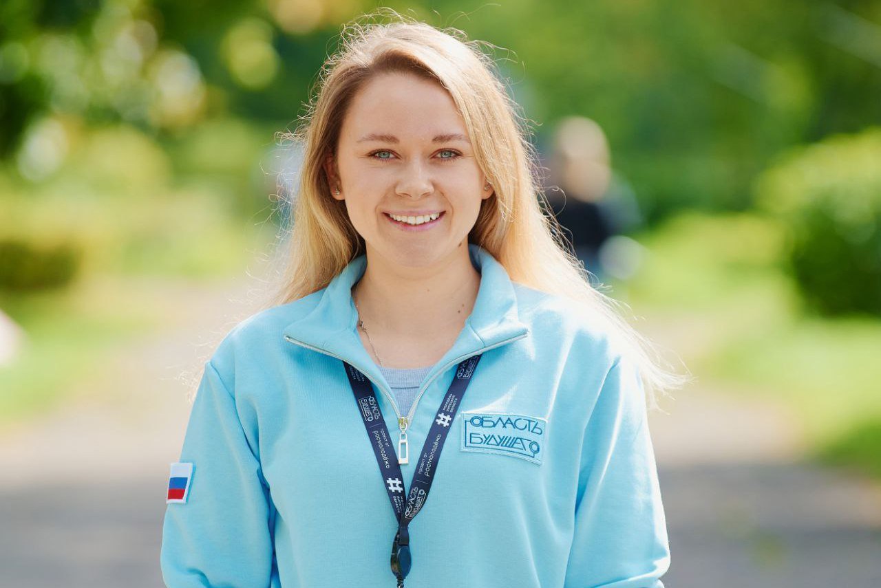 Дарья Болотина возглавит министерство молодёжной политики Липецкой области