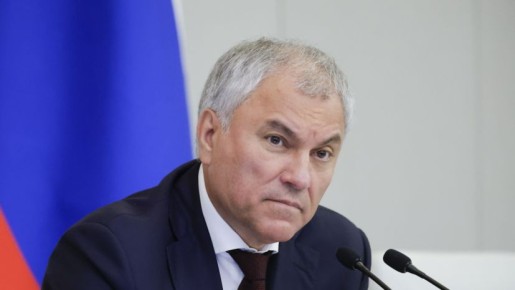 Госдума готовит ответные меры на угрозу конфискации российских активов