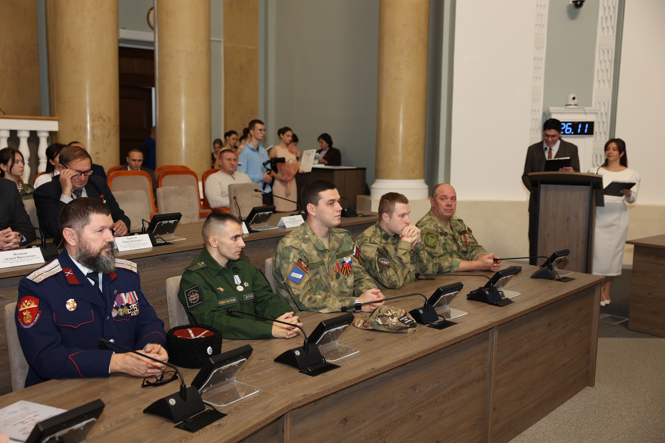 Вице-спикер Владимир Богодухов наградил лучших в патриотическом воспитании Вице-спикер Владимир Богодухов наградил лучших в патриотическом воспитании