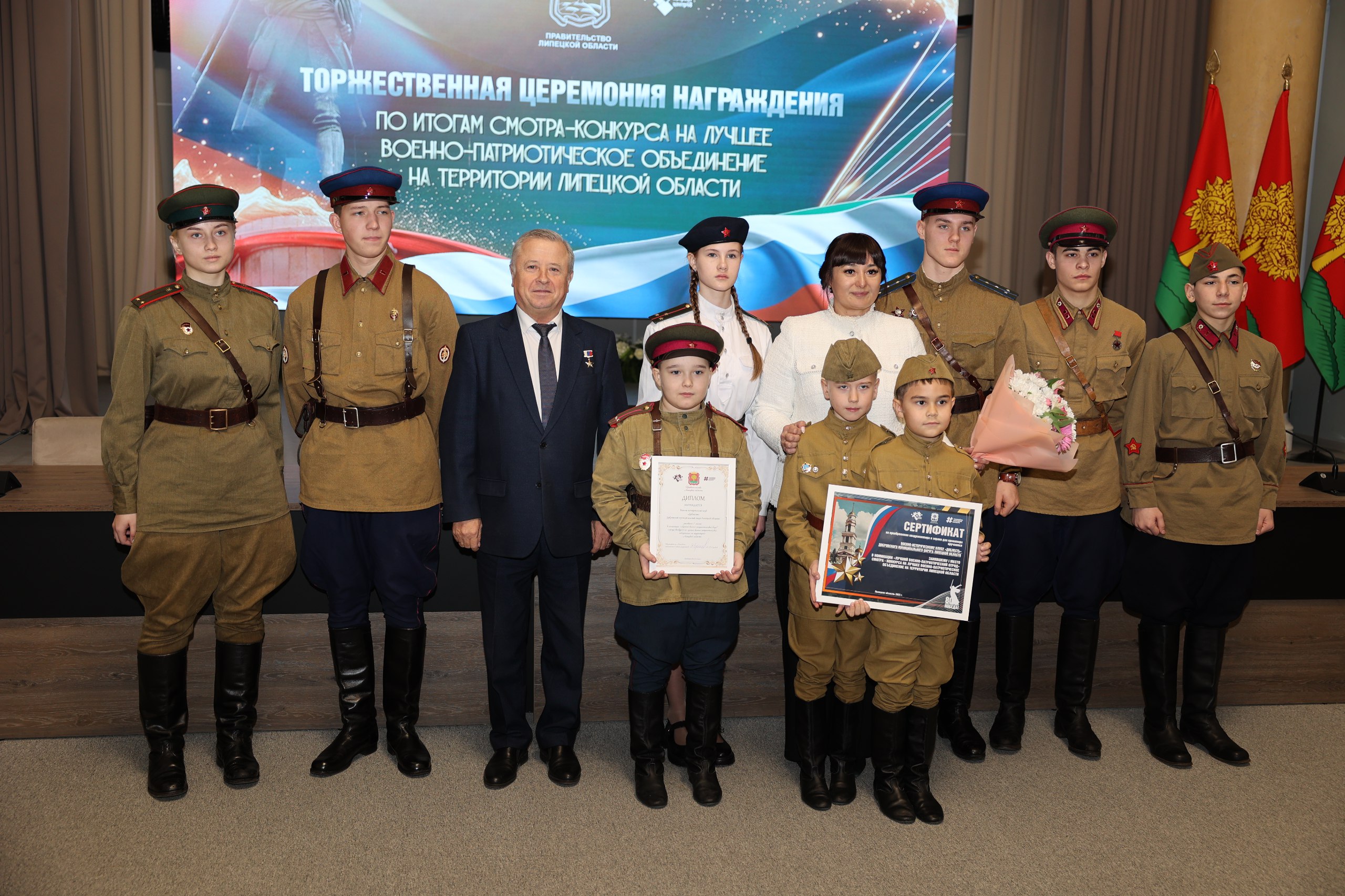 Вице-спикер Владимир Богодухов наградил лучших в патриотическом воспитании Вице-спикер Владимир Богодухов наградил лучших в патриотическом воспитании