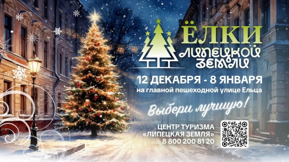 Е или Ё? Вечный спор решается легко – и то, и это