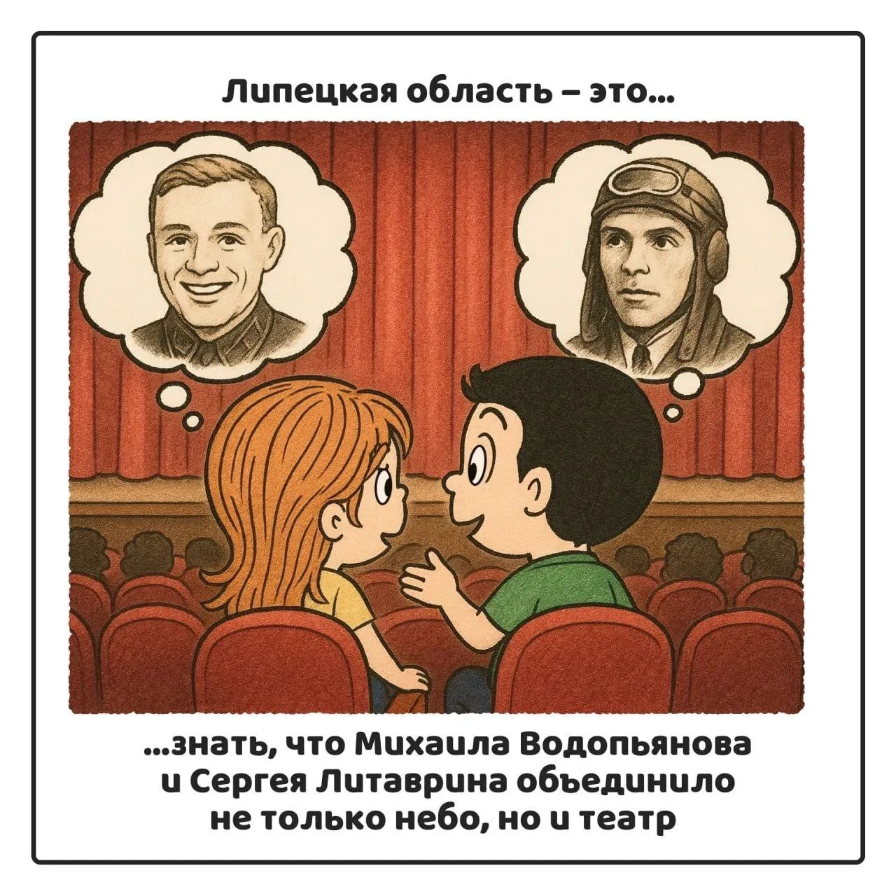 И дождь, и солнце приготовила сегодня погода для ЛО. Утром пасмурно и небольшие осадки, после обеда небо должно стать ясным