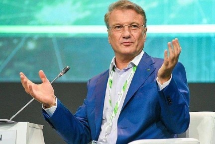 Почему ставки по кредитам продолжают расти, несмотря на снижение ключевой ставки?