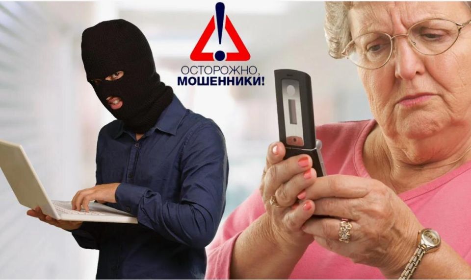 Как узнать, не стали ли жертвой кредитного мошенничества?