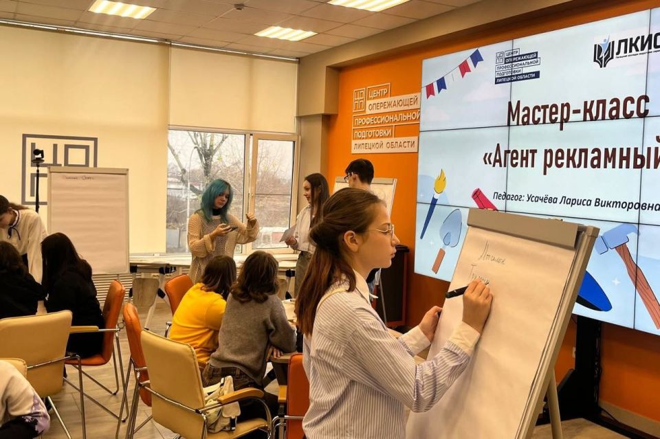 Стоит ли учиться флористике, малярному делу, рекламе, работе с дронами?