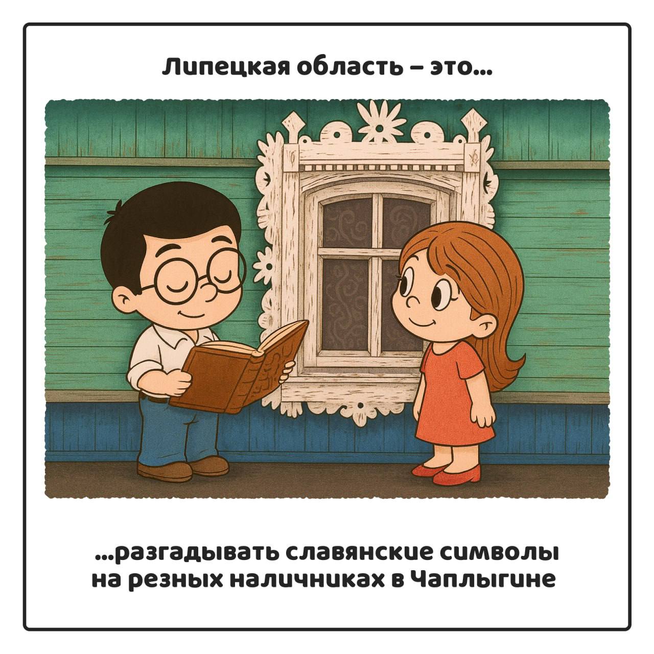 Первый зимний день в ЛО будем пасмурным, возможен небольшой дождь